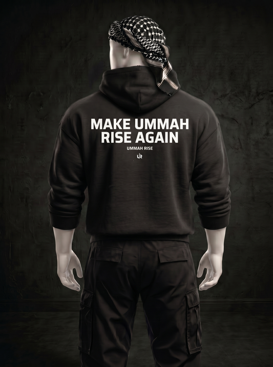 UMMAH Hoodie | Premium Oversized