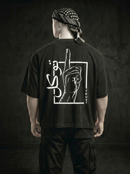 TAWAKKUL T-shirt | Oversized