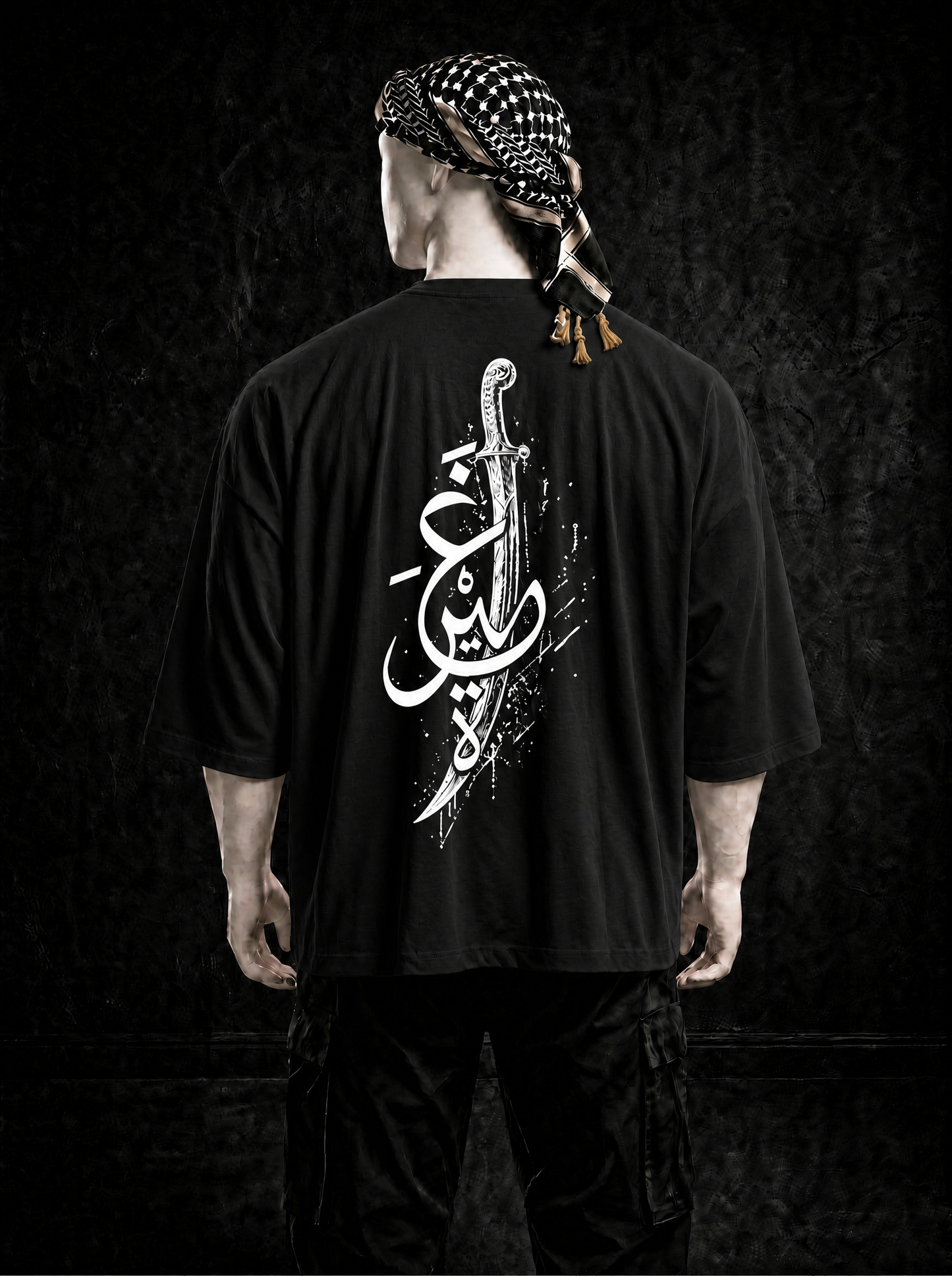 DropShoulder HONOR
