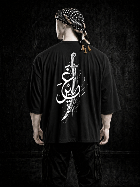 DropShoulder HONOR